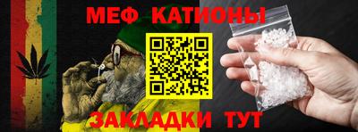 ГАЛЛЮЦИНОГЕННЫЕ ГРИБЫ Новокубанск