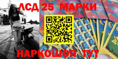 а пвп мука Новозыбков