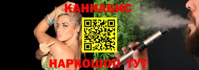 ешки Новодвинск