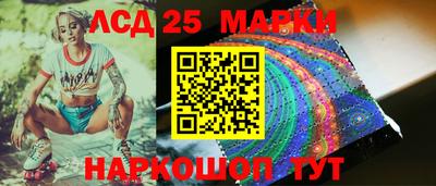 а пвп мука Новозыбков