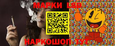 ешки Новодвинск