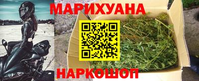 а пвп мука Новозыбков