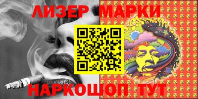а пвп мука Новозыбков