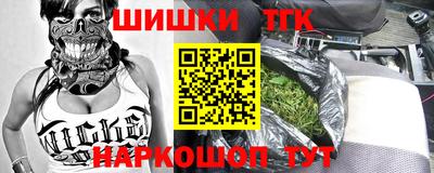 ешки Новодвинск