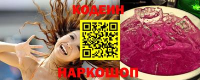 ешки Новодвинск