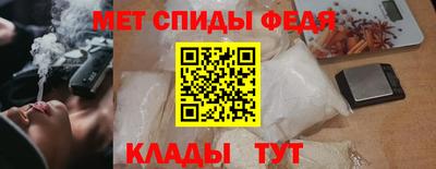 ГАЛЛЮЦИНОГЕННЫЕ ГРИБЫ Новокубанск