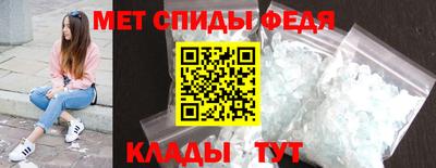 ГАЛЛЮЦИНОГЕННЫЕ ГРИБЫ Новокубанск