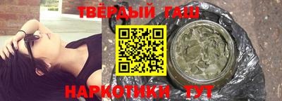 ешки Новодвинск