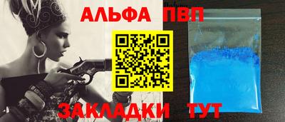 ГАЛЛЮЦИНОГЕННЫЕ ГРИБЫ Новокубанск