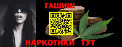 а пвп мука Новозыбков