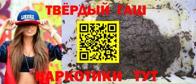ешки Новодвинск