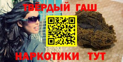 ешки Новодвинск