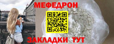 ГАЛЛЮЦИНОГЕННЫЕ ГРИБЫ Новокубанск